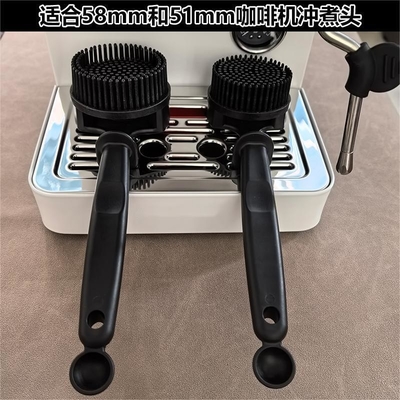 커피 머신 실리콘 청소 브러쉬 커피 브러쉬 긴 손잡이 양조 머리 청소 브러쉬